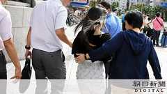 危うい「パパ活」 支配したい男性、月8万円稼ぐ少女:朝日新聞デジタル