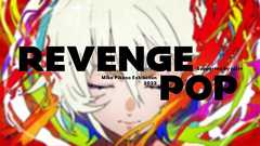 Mika Pikazo Exhibition “REVENGE POP”