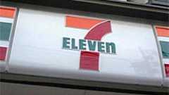 セブン-イレブン、「最後の『n』だけなぜ小文字?」問題 (2004年10月15日) - エキサイトニュース