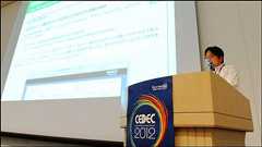 高木浩光による怒濤の講演「ゲーム業界におけるプライバシー保護」がすごいことに