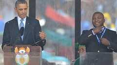 『馨の形』に販売差し止め命令 東京地裁