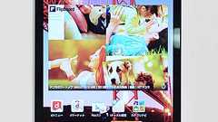 写真と動画で解説する「AQUOS PAD SH-08E」