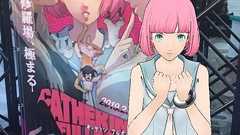 『キャサリン・フルボディ』イベントでARキャサリンがお出迎え! ブースには羊男&羊レディが登場 - 電撃オンライン