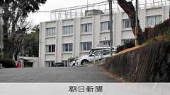 東京都、異例の改善命令へ 患者虐待の防止を要求 八王子の滝山病院:朝日新聞