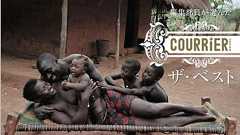 「女がすべてを決める島」は、男にとっても「究極の理想郷」だった! | 母権社会ギニアビサウを訪ねて