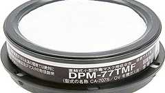 こ、こいつは臭ェ…… 幼児のおむつ替え(うんこ)時に最高に便利なライフチェンジンググッズ - 氾濫原