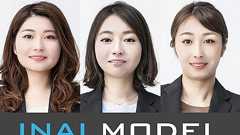 AIが「架空のモデル画像」を生成 広告・ポスターで利用可能 スキャンダルでの降板リスクをゼロに