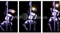 セクシーなポールダンス・ロボット、独IT見本市CeBITで人気