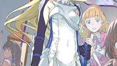 『チェンクロ3』×『ソード・オラトリア』コラボキャラやストーリーの情報を一挙公開 - 電撃オンライン