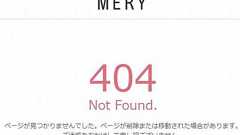 DeNA、人気サイト「MERY」の記事も大量削除「無断転用した可能性」