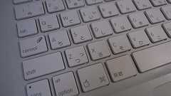 Macで“control+H”を使うようになったら世界が変わった : tidestar