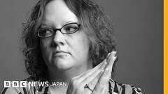 私はネオナチだった 黒人女性と恋に落ちるまでは - BBCニュース