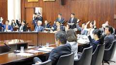 部落差別解消法案、成立へ 参院法務委で賛成多数:朝日新聞デジタル