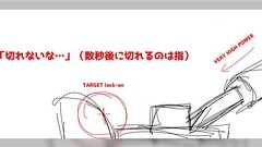 プラモのハウツー動画で『デザインナイフは新品だと危ない』と教えてた→こう思う理由と注意の呼びかけ「包丁もこれ」