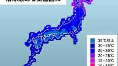 酷暑の気温図も清涼感 専門家ら「赤自粛・青置換」提言