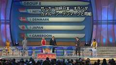 【W杯】 日本はオランダ、デンマーク、カメルーンと同組に…2010南アフリカ大会・1次リーグ : 痛いニュース(ノ∀`)