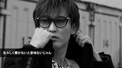 スガシカオが語る、事務所からの独立とメジャー復帰の真意 | CINRA