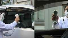 窓に受話器を押し当て、ガラス越しに相手と会話 ドコモが飛沫感染防ぐ新装置