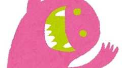 幸色のワンルーム 放送取りやめに関しての思いとか。|たれ(甘辛い)|note