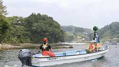 「海からのストリートビュー」開始 Google、三陸海岸を海から撮影