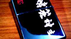 東方Projectの版権を利用する際のガイドライン 2011年版 | 博麗幻想書譜