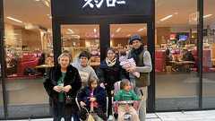 駐日ジョージア大使 ティムラズ・レジャバ on Twitter: "家族サービスはスシローで。 https://t.co/xVhhJyA3va"