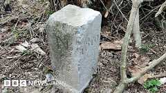 ベルギーの農家、うっかり領土「拡大」 国境の標石動かす - BBCニュース