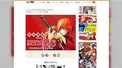 社会的に受け入れられない性的嗜好を持つことについて