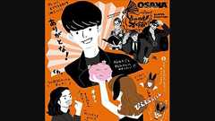 DJ松永にヒプマイ・どついたれ本舗愛を語った女オタク店員に話を聞いてきた