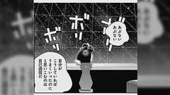 銀英伝のヤン・ウェンリーは、根回しや軍内部の合意形成をしないのに、名将と言えるのか?という議論