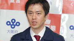 吉村知事「医療崩壊」に語気荒らげ反論「厳しい医療体制とは申し上げた」 - 社会 : 日刊スポーツ