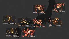 HTML5デモ「日本全国花粉飛散マップ」を作って分かったCreateJSとTypeScriptでの効率的な開発手法 - ICS MEDIA