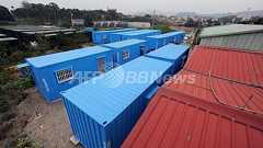 「5月11日に巨大地震」、自称預言者の「予言」に信奉者らコンテナを改造