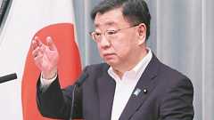 「法的拘束力ない」と松野官房長官 ジャニー氏からの性被害を聴取した国連作業部会の指摘に:東京新聞デジタル