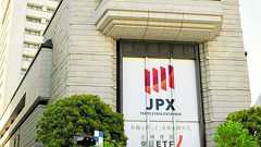 金融所得の増税見送りへ 株価への影響考慮 政府・与党:朝日新聞デジタル