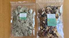 楽天買い物リスト!自分へのご褒美を兼ねてセンスのない50代主婦が買った物は? | Rinのシンプルライフ