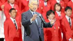 「国歌歌えない選手、日本代表じゃない」森喜朗氏:朝日新聞