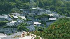 田浦メガソーラ施設 上地市長「景色に違和感」 9月議会 ふじその議員の質問 | 横須賀・三浦 | タウンニュース