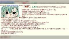 『提督の実の娘の鈴谷が、幼い頃に離婚で別れた提督の下で素性を隠して艦娘として働いていたら、その提督に買い物に付き合って欲しいとか頼まれるんだ…』