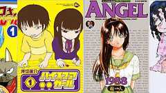 【漫画】『ハイスコアガール』だけじゃない! “休載・中断・回収”になった漫画あれこれ - Medery. Character's