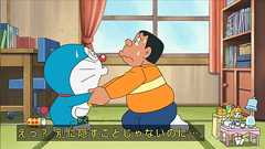 おままごとをするジャイアンを”男のくせに”とからかうドラえもんの発言が配慮により改変され「ノンデリじゃないドラえもんは解釈不一致すぎる」と一部で論争が巻き起こる