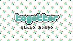 Togetter - 「後輩女性(自称輝き女子)の名言・奇言・奇行まとめ」