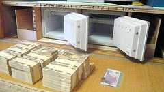 リモコンでピッ→床下の金庫から1億円 脱税の巧妙手口:朝日新聞デジタル