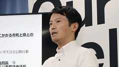 告発文書言及の元課長死亡 兵庫県、3カ月公表せず | 共同通信