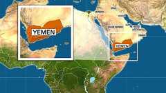 イエメンのシーア派武装勢力が政権掌握宣言