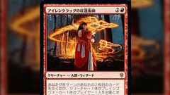 よく見ると全然巫女服でも和装でもないのに、一目で「巫女」だと分かる博麗霊夢のキャラデザがすごい→なにが巫女っぽいのだろうか