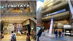 書店のドン「紀伊國屋」がTSUTAYAと組んだ裏側