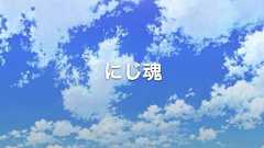 脳死は人の死ではない?