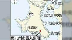 #真田丸 第五十一回「薩摩」明石殿のクリスマスミサ、みんなで恋ダンス、きりちゃんと天麩羅。みんなの感想+補足TLまとめ