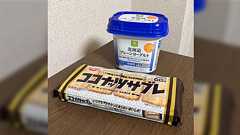 ネットの情報を鵜呑みにしてチーズケーキを錬成するぞ→ココナッツサブレとヨーグルトでチーズケーキっぽいおやつが作れるらしいと挑戦